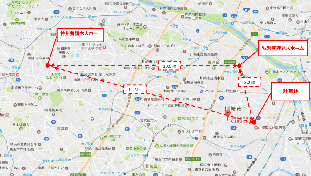 整備予定地